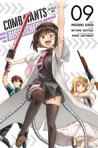 Combatants Will Be Dispatched! Manga Volume 9